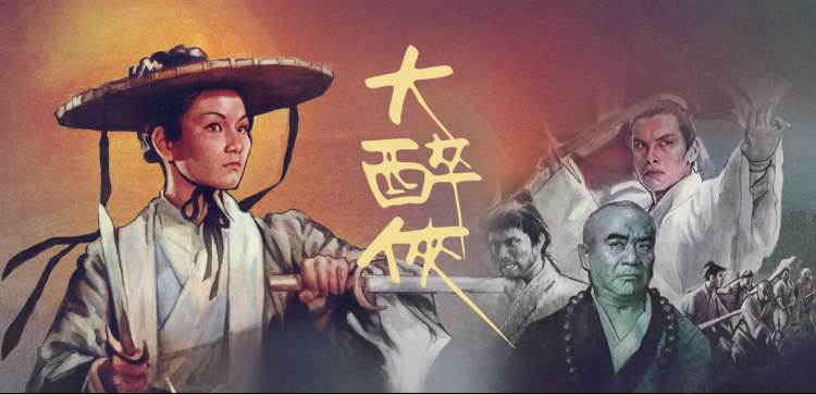 纤细的爱高清资源 轮播图3